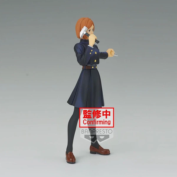 BANPRESTO Nobara Kugisaki Jujutsu Kaisen Jukon No Kata Prize Figure 4 BANPRESTO Nobara Kugisaki Jujutsu Kaisen Jukon No Kata Prize Figure - Image 2