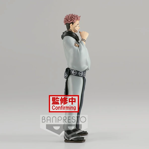 BANPRESTO Sukuna Jujutsu Kaisen Jukon No Kata Prize Figure 4 BANPRESTO Sukuna Jujutsu Kaisen Jukon No Kata Prize Figure - Image 2