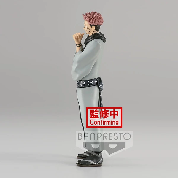 BANPRESTO Sukuna Jujutsu Kaisen Jukon No Kata Prize Figure 5 BANPRESTO Sukuna Jujutsu Kaisen Jukon No Kata Prize Figure - Image 3