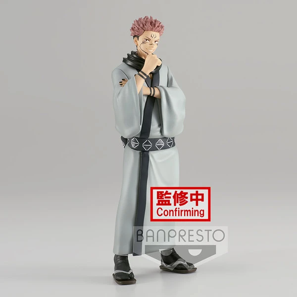 BANPRESTO Sukuna Jujutsu Kaisen Jukon No Kata Prize Figure 3 BANPRESTO Sukuna Jujutsu Kaisen Jukon No Kata Prize Figure