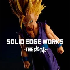 BANPRESTO Super Saiyan II Son Gohan Dragon Ball Z Solid Edge Works Prize Figure -Toy Model Cosplay Store 4983164186208 figure super saiyan ii son gohan dragon ball z solid edge works prize altg