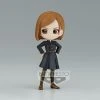 BANPRESTO Nobara Kugisaki Jujutsu Kaisen Q Posket Petit Prize Figure -Toy Model Cosplay Store 4983164187267 figure nobara kugisaki jujutsu kaisen q posket petit prize primary