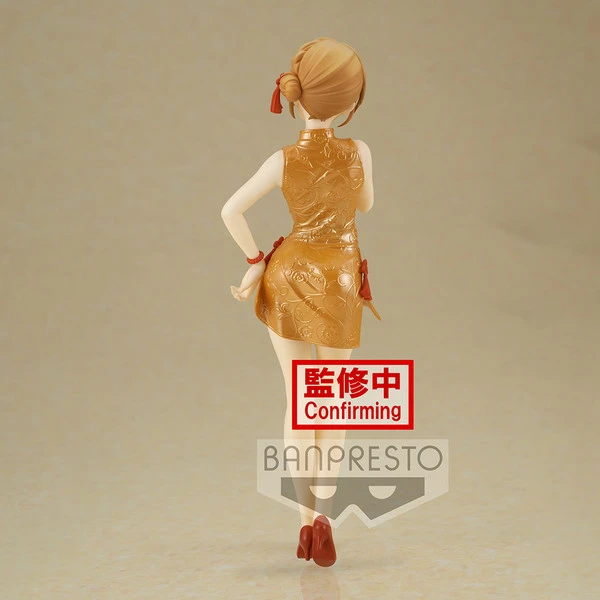 BANPRESTO Iroha Isshiki My Teen Romantic Comedy Snafu Climax Kyunties Prize Figure 6 BANPRESTO Iroha Isshiki My Teen Romantic Comedy Snafu Climax Kyunties Prize Figure - Image 4