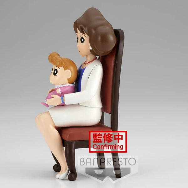 BANPRESTO Nohara Family Photo Ver Crayon Shinchan Volume 2 Prize Figure Set 4 BANPRESTO Nohara Family Photo Ver Crayon Shinchan Volume 2 Prize Figure Set - Image 2