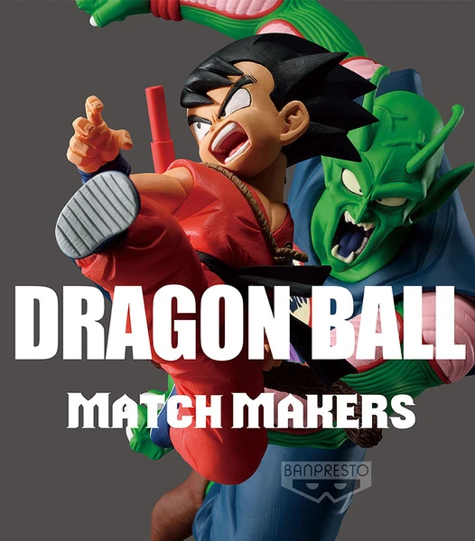BANPRESTO Son Goku Childhood Ver Dragon Ball Match Makers Prize Figure 7 BANPRESTO Son Goku Childhood Ver Dragon Ball Match Makers Prize Figure - Image 5