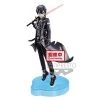 BANPRESTO Kirito Sword Art Online Alicization War Of Underworld Prize Figure -Toy Model Cosplay Store 4983164188783 figure kirito sword art online alicization war of underworld prize primary