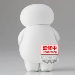 BANPRESTO Baymax Heart Ver A Big Hero Six Disney Characters Fluffy Puffy Prize Figure -Toy Model Cosplay Store 4983164189537 figure baymax heart ver a big hero six disney characters fluffy puffy prize altc