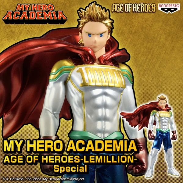 BANPRESTO Lemillion Special Age Of Heroes Ver My Hero Academia Prize Figure 7 BANPRESTO Lemillion Special Age Of Heroes Ver My Hero Academia Prize Figure - Image 5