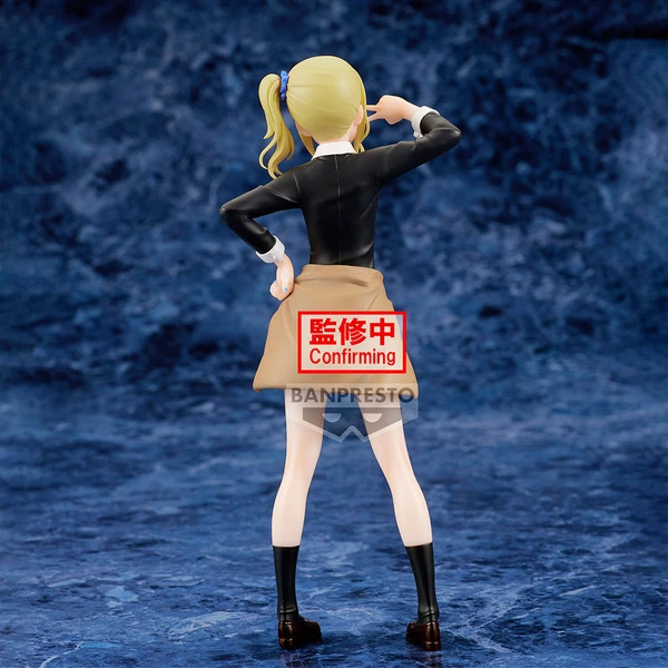 BANPRESTO Ai Hayasaka Kaguya-sama Love Is War Ultra Romantic Kyunties Prize Figure 5 BANPRESTO Ai Hayasaka Kaguya-sama Love Is War Ultra Romantic Kyunties Prize Figure - Image 3