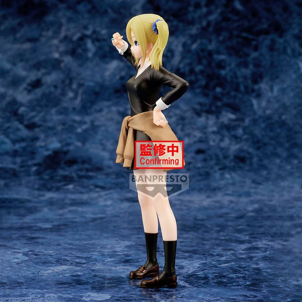 BANPRESTO Ai Hayasaka Kaguya-sama Love Is War Ultra Romantic Kyunties Prize Figure 6 BANPRESTO Ai Hayasaka Kaguya-sama Love Is War Ultra Romantic Kyunties Prize Figure - Image 4