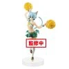 ANIPLEX OF AMERICA Sinon Sword Art Online Memory Defrag EXQ Figure -Toy Model Cosplay Store 4983164393729 figure sinon sword art online memory defrag exq primary