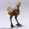 SQUARE ENIX Chocobo Final Fantasy XI Bring Arts Action Figure -Toy Model Cosplay Store 4988601354813 figure chocobo final fantasy xi bring arts action primary