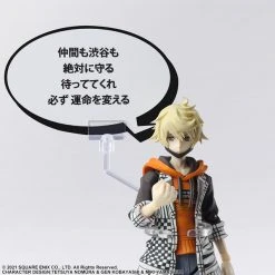 SQUARE ENIX Rindo NEO The World Ends With You Bring Arts Action Figure -Toy Model Cosplay Store 4988601357968 figure rindo neo the world ends with you bring arts action alth