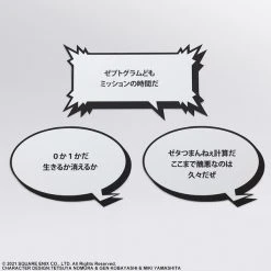 SQUARE ENIX Minamimoto NEO The World Ends With You The Animation Bring Arts Action Figure -Toy Model Cosplay Store 4988601357982 figure minamimoto neo the world ends with you bring arts action altg