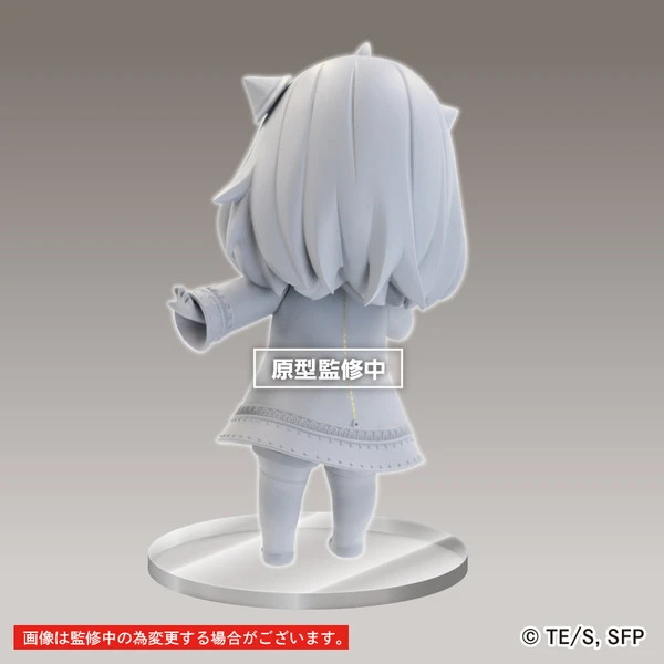 TAITO PRIZE Anya Forger Spy X Family Puchieete Prize Figure 4 TAITO PRIZE Anya Forger Spy X Family Puchieete Prize Figure - Image 2
