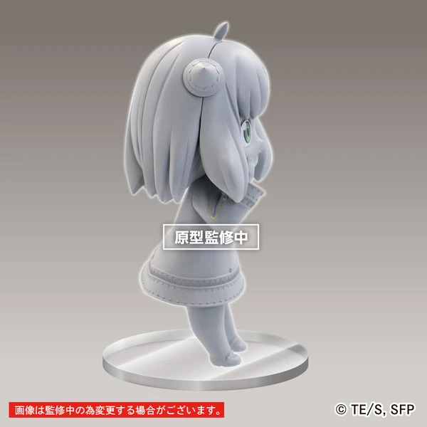 TAITO PRIZE Anya Forger Spy X Family Puchieete Prize Figure 5 TAITO PRIZE Anya Forger Spy X Family Puchieete Prize Figure - Image 3
