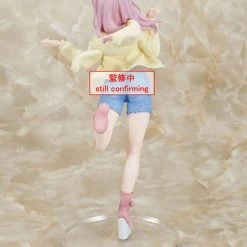 TAITO PRIZE Chika Fujiwara Roomwear Ver Kaguya-Sama Love Is War Ultra Romantic Coreful Prize Figure -Toy Model Cosplay Store 662248841083 figure chika fujiwara roomwear ver kaguya sama love is war ultra romantic coreful prize altb