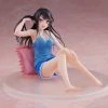 TAITO PRIZE Mai Sakurajima Roomwear Ver Rascal Does Not Dream Of Bunny Girl Senpai Coreful Prize Figure -Toy Model Cosplay Store 662248842325 figure mai sakurajima roomwear ver rascal does not dream of bunny girl senpai coreful prize primary