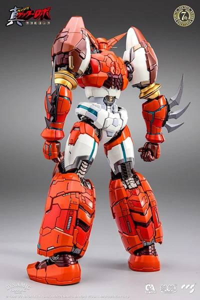 CCSTOYS Shin Getter-1 Getter Robo Armageddon Mortal Mind Series Alloy Action Figure 5 CCSTOYS Shin Getter-1 Getter Robo Armageddon Mortal Mind Series Alloy Action Figure - Image 3