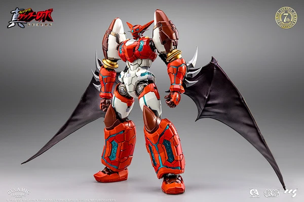 CCSTOYS Shin Getter-1 Getter Robo Armageddon Mortal Mind Series Alloy Action Figure 7 CCSTOYS Shin Getter-1 Getter Robo Armageddon Mortal Mind Series Alloy Action Figure - Image 5