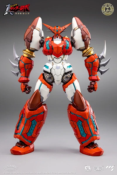 CCSTOYS Shin Getter-1 Getter Robo Armageddon Mortal Mind Series Alloy Action Figure 3 CCSTOYS Shin Getter-1 Getter Robo Armageddon Mortal Mind Series Alloy Action Figure