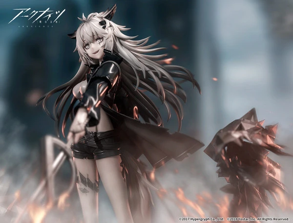 APEX Lappland Elite II Premium Ver Arknights Figure 13 APEX Lappland Elite II Premium Ver Arknights Figure - Image 11