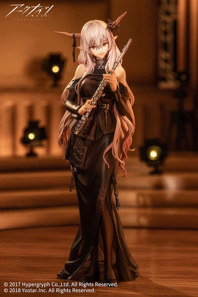 APEX Shining For The Voyagers Ver Arknights Figure 11 APEX Shining For The Voyagers Ver Arknights Figure - Image 9