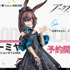 RIBOSE Amiya Celebration Time Ver Arknights Figure -Toy Model Cosplay Store 6972228190037 figure amiya celebration time ver arknights altf