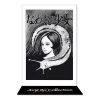 ABYSSE Slug Girl Junji Ito Collection Acrylic Standee -Toy Model Cosplay Store 819065026456 merchandise slug girl junji ito collection acrylic standee primary