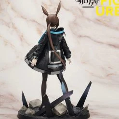 EMONTOYS [Imperfect] Amiya Arknights Figure -Toy Model Cosplay Store IMP 4589619490564 figure amiya arknights altc