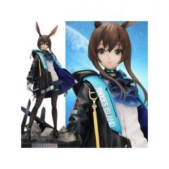 EMONTOYS [Imperfect] Amiya Arknights Figure -Toy Model Cosplay Store IMP 4589619490564 figure amiya arknights altd