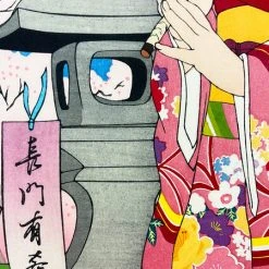 KADOKAWA [Imperfect] Yuki Nagato Ouka Kasamochi Bijin Ukiyo-e Woodblock Print (Import) -Toy Model Cosplay Store IMP 4935228329151 merchandise yuki nagato ouka kasamochi bijin ukiyo e woodblock print import altc